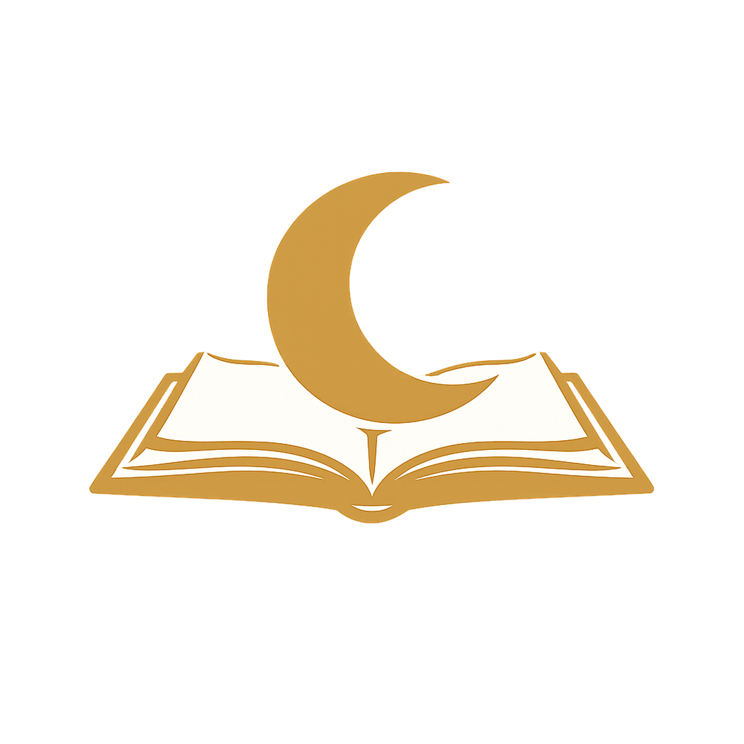The Sleeping Almanac logo